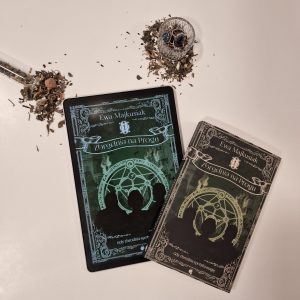 Książka „Zbrodnia na progu” + ebook gratis!